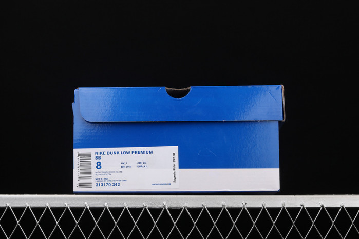 nike dunk sb low blue lobster 313170-342