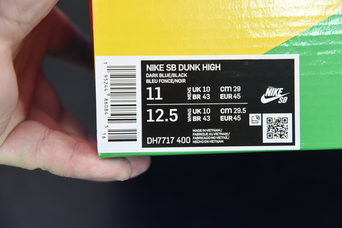 gundam x nike sb dunk high “banshee” dh7717-400