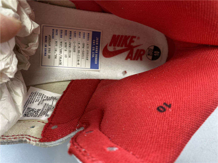 nike air ship x air jordan 1 new beginnings pack ct6252-900