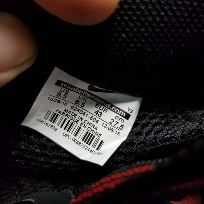 nike air foamposite pro "universty red" mens 624041-604