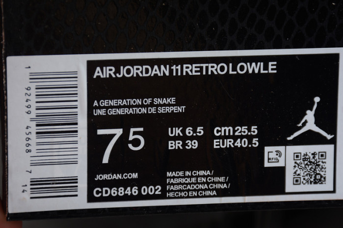 jordan 11 retro low snake light bone - cd6846-002