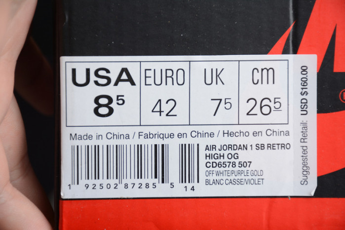 nike sb air jordan 1 lakers chicago cd6578-507