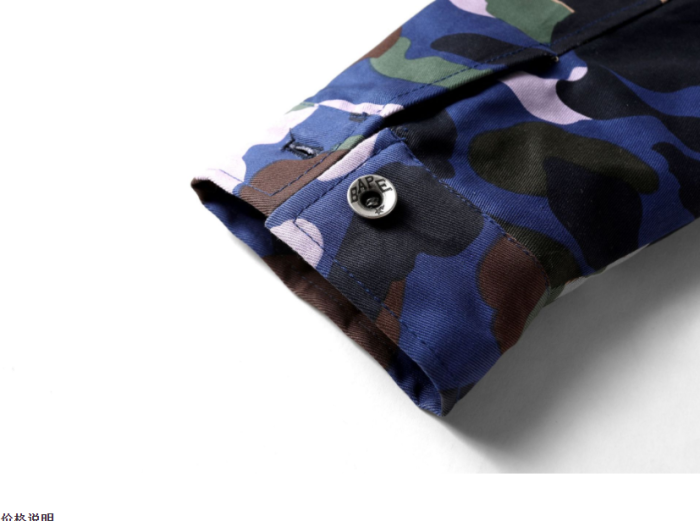 bp547 bape jacket iuu156880a